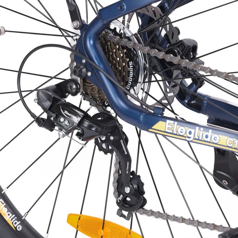 Vélo électrique de trekking Eleglide C1 – Image 3